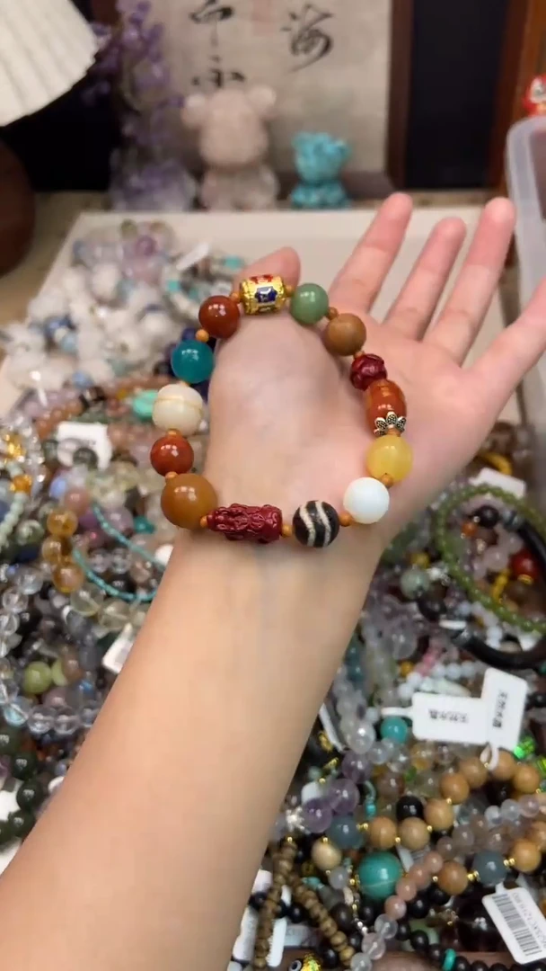 未镶嵌玛瑙手饰202