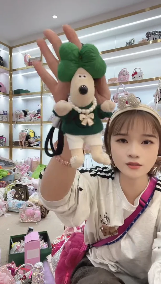 PVC格格家定制女包3421