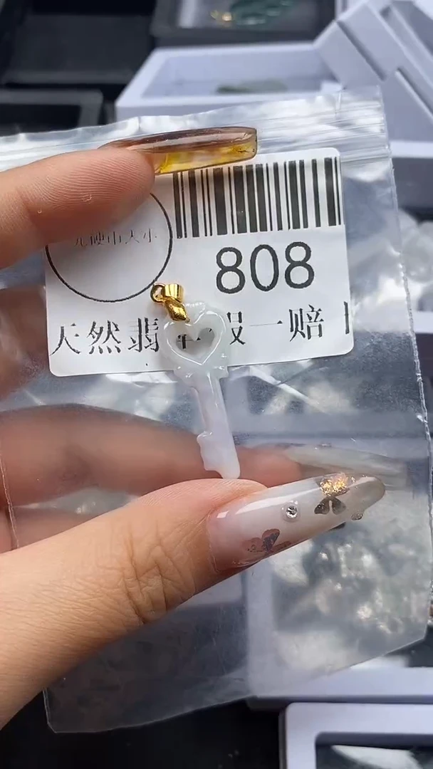 吊坠(不含链)未镶嵌翡翠808