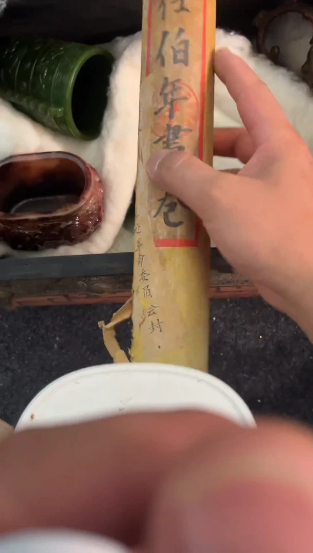 摆件直播闪购精选推荐