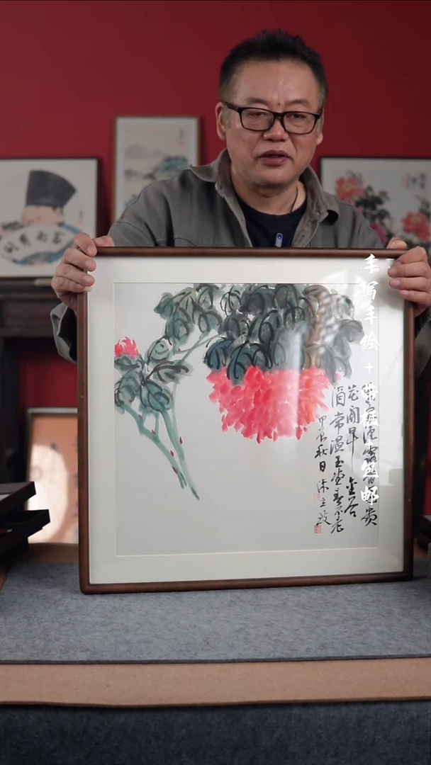 国画手写手绘-50*50实木框
