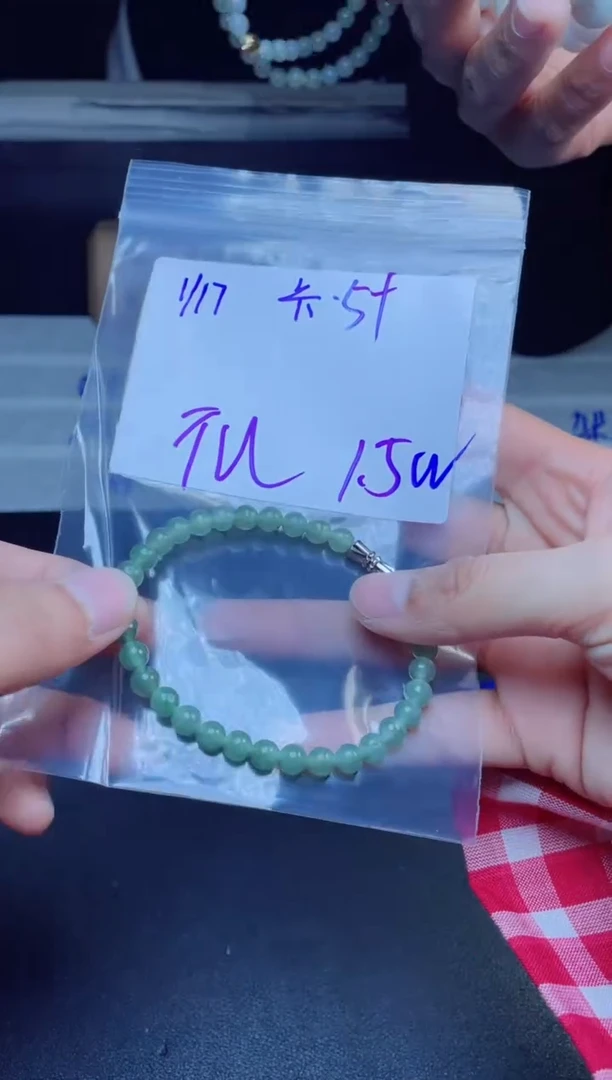 【闪购商品】定制翡翠未镶嵌珠串