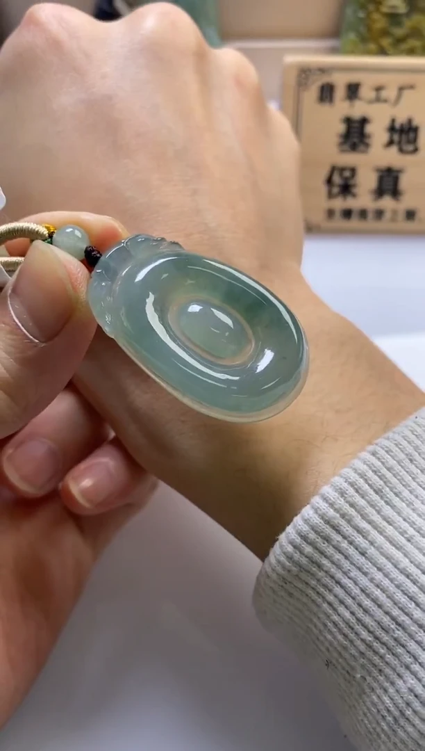 颈饰未镶嵌翡翠