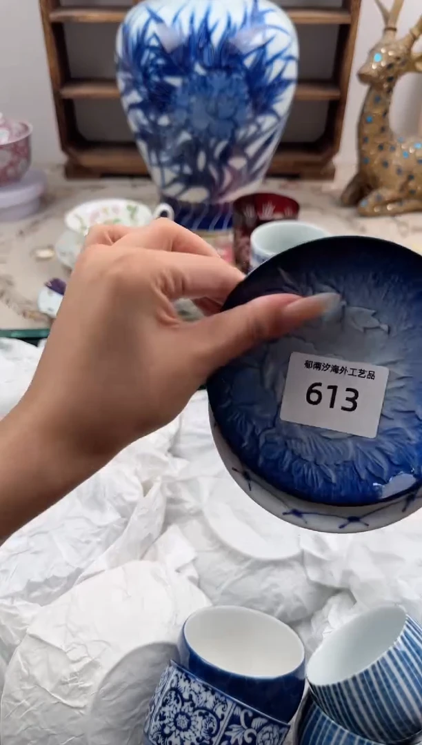 瓷片舍***8D          613