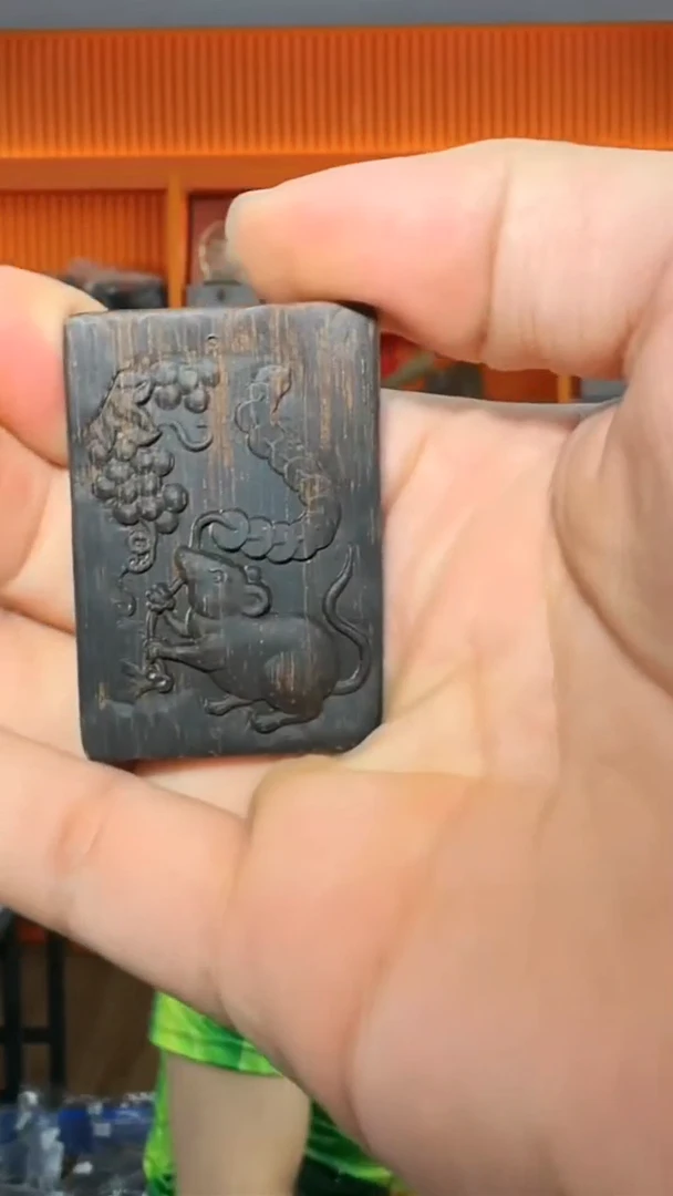 沉香手把件292号生肖鼠多样性发一