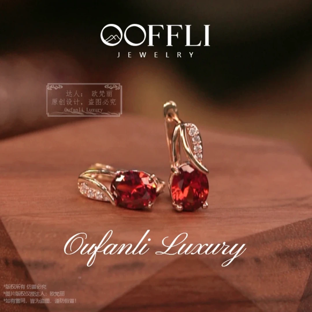 铜合金耳饰 3348---法★【红宝之扣】秋冬K爱洛尼限定 耳环