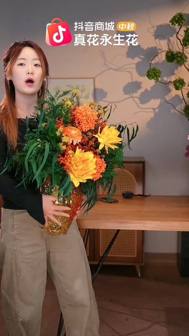 手工艺品琉璃图片款式：单花束+花瓶