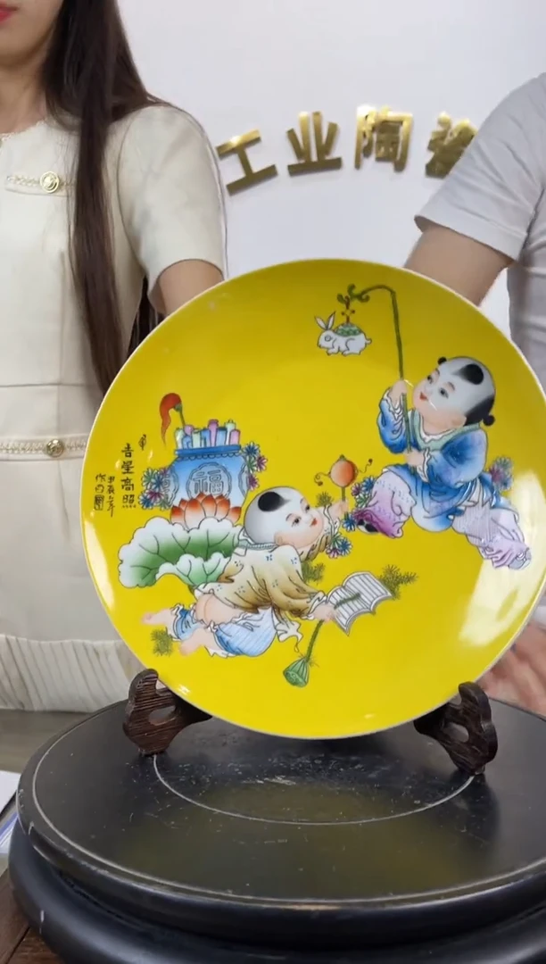 摆件景德镇手工手绘大赏盘