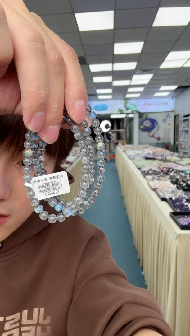 未镶嵌手串长石2-灰月光三圈5m（多样性发其一）