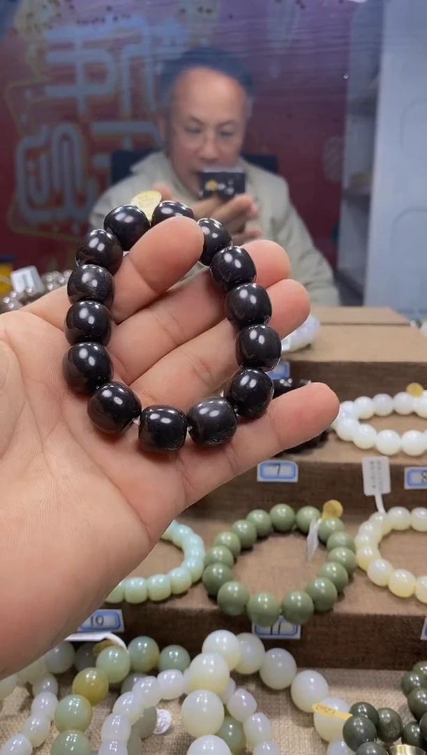 【闪购商品】和田玉手链未镶嵌，