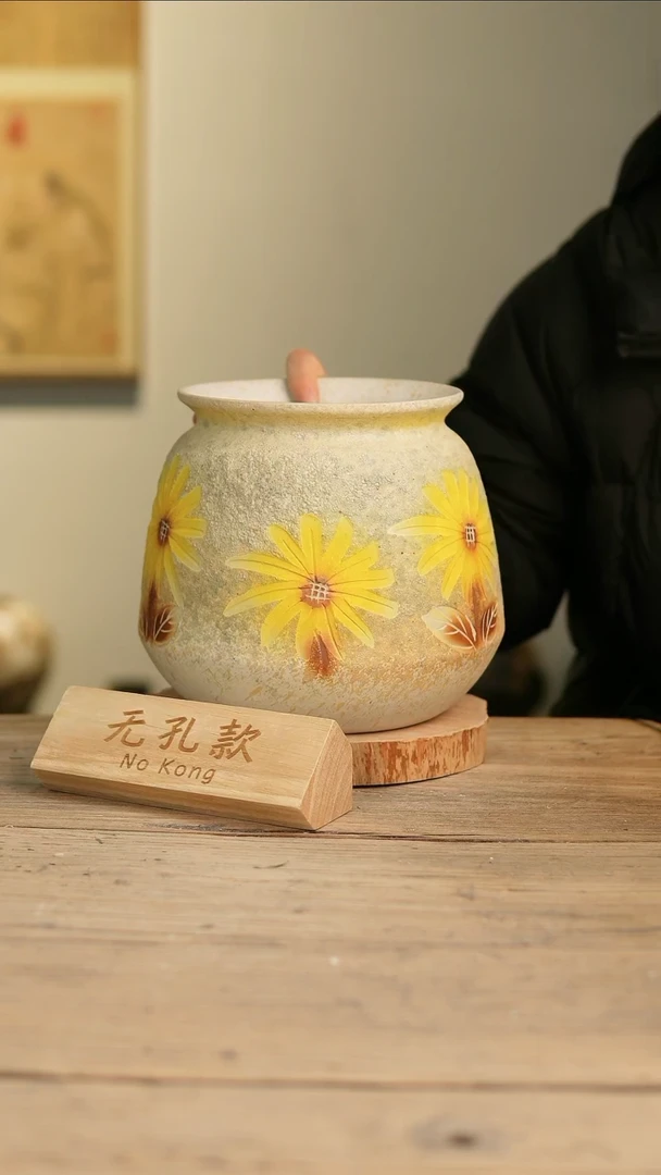 【闪购商品】摆件12-121高20口15误差2无孔