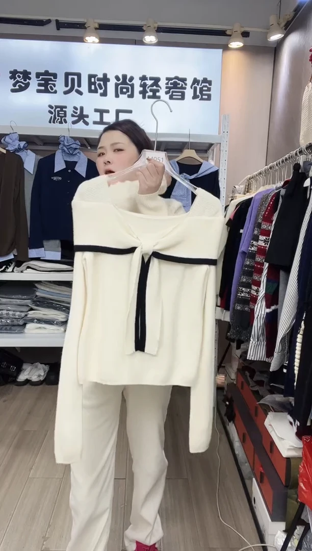 小**性白色阔肩99999999999999