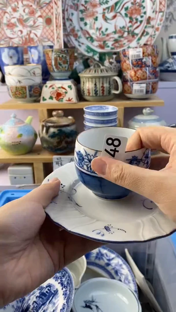 瓷片清*满38包邮谨慎参拍048