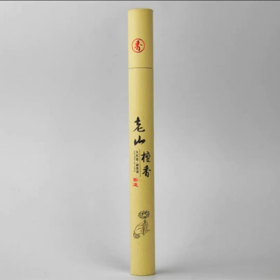 蒙老师精品  老山檀线香