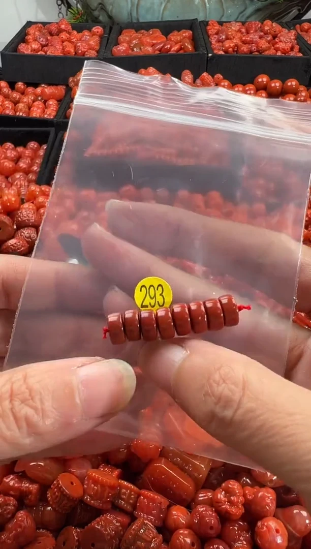 颈饰未镶嵌南红玛瑙1