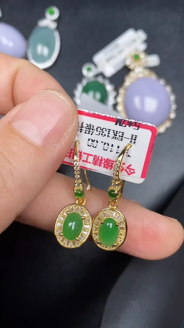 银S925镶嵌戒指翡翠2490