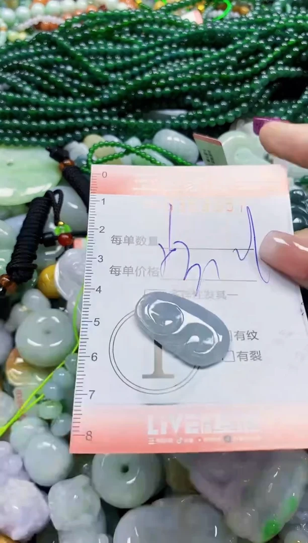 颈饰未镶嵌翡翠翡翠闪购Y0358857