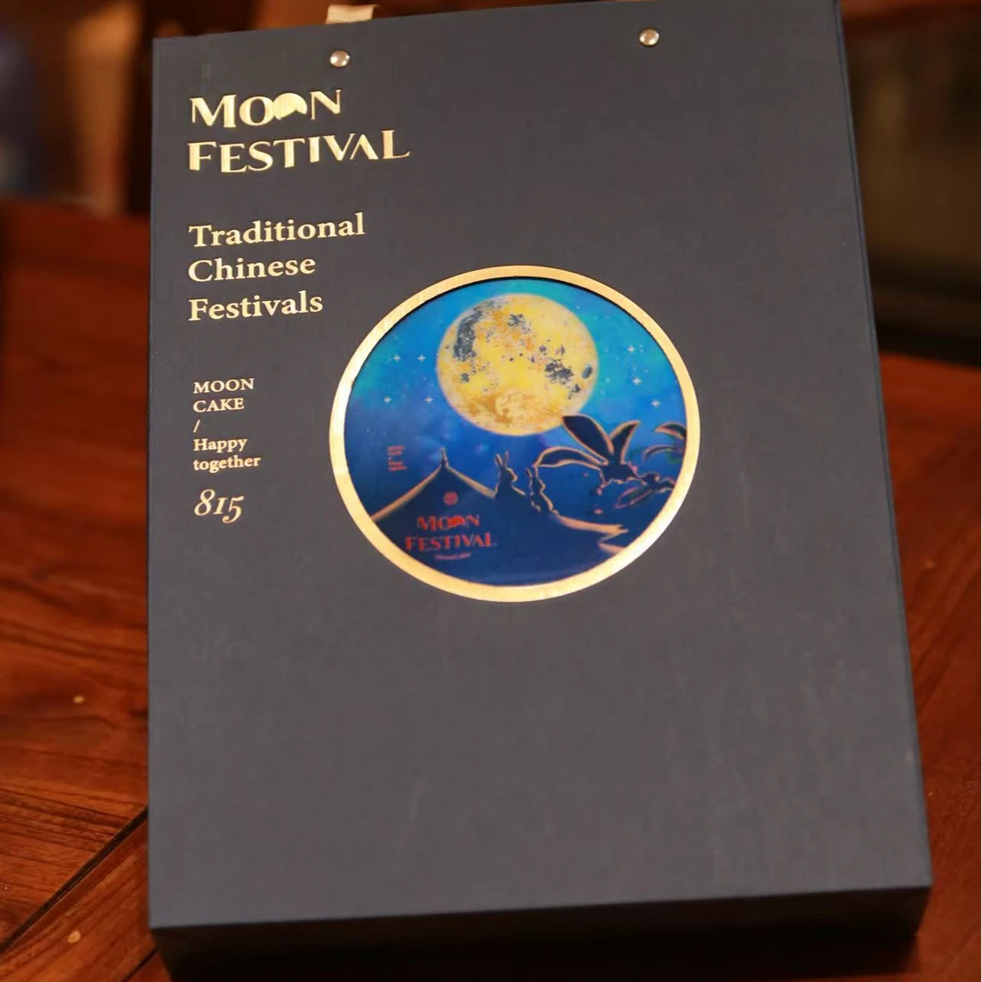 味天源手工月饼八珍柿蓉山楂礼盒中秋长辈送礼6饼3味