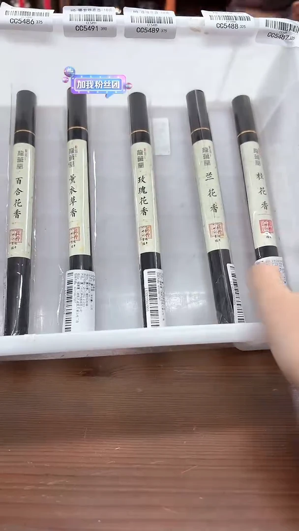 【闪购商品】闪购商品闪购商品@@SS0320