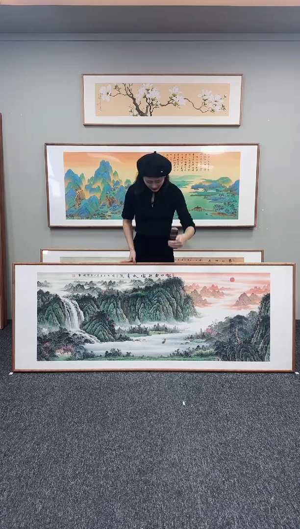 国画旭日东升210*80