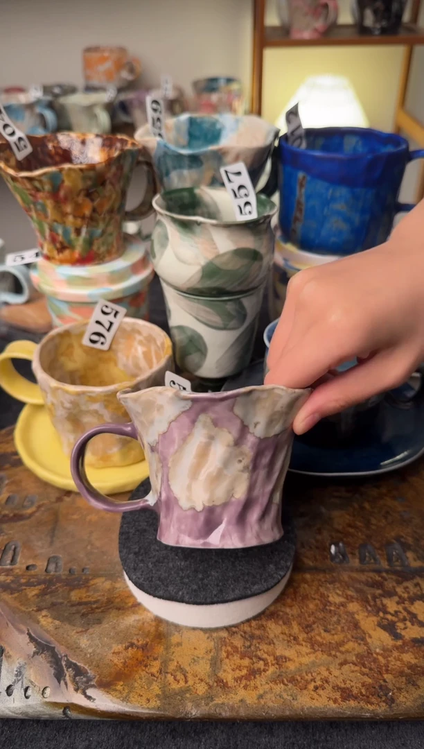 杯子547景德镇颜色釉杯杯