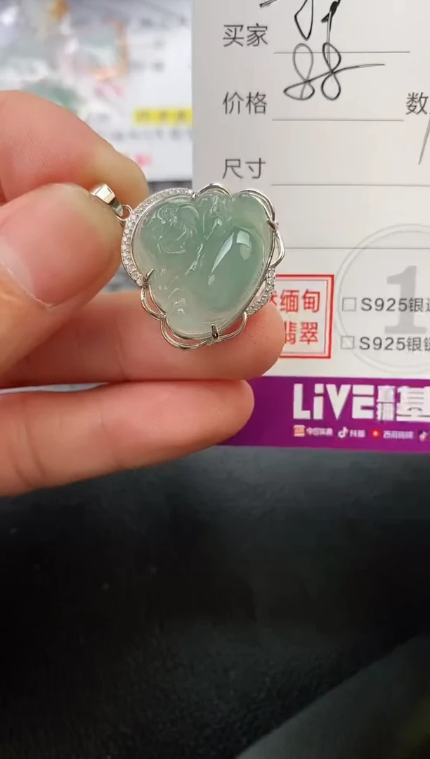 翡翠银S925镶嵌颈饰萍**逢吊坠