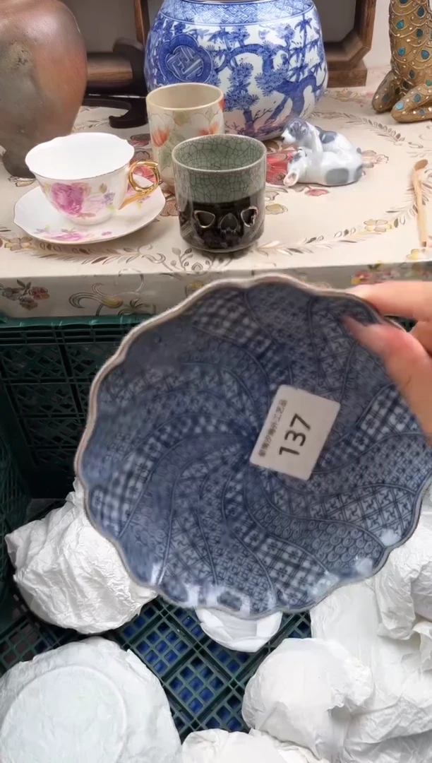 瓷片枫D         137