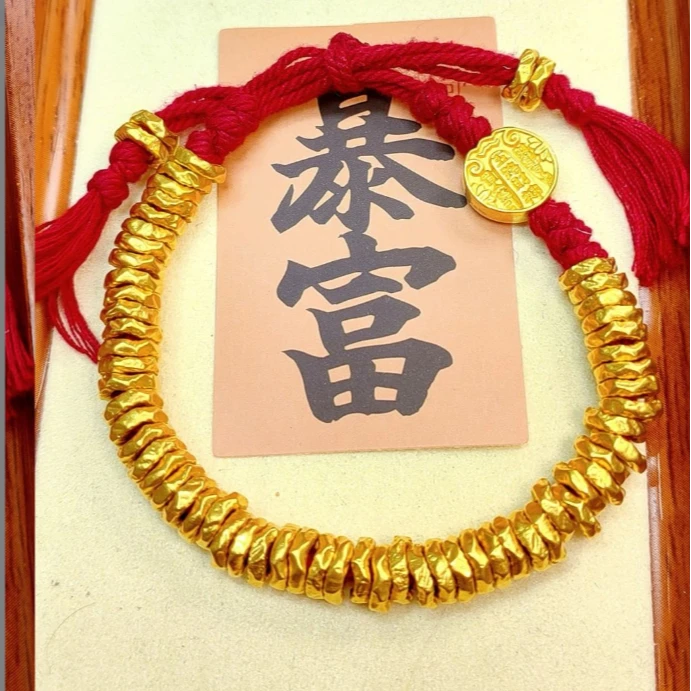 【糕糕专享】足金999 盘缠五路财神  潮流中式（赠编绳）七夕礼物