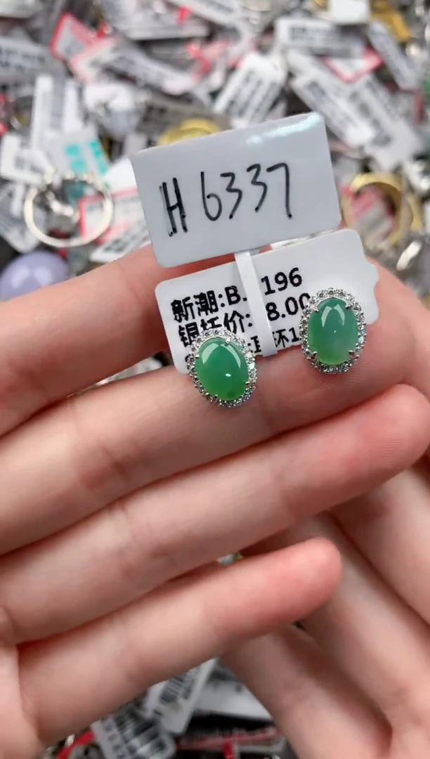 银S925镶嵌戒指翡翠222        10