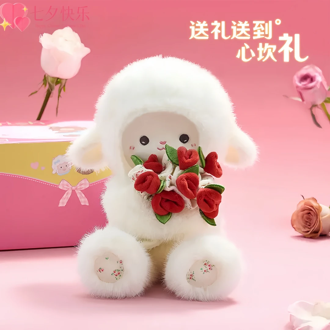 现货新款爆款玫瑰小羊玩偶公仔七夕情人节礼物创意礼品送女友公仔