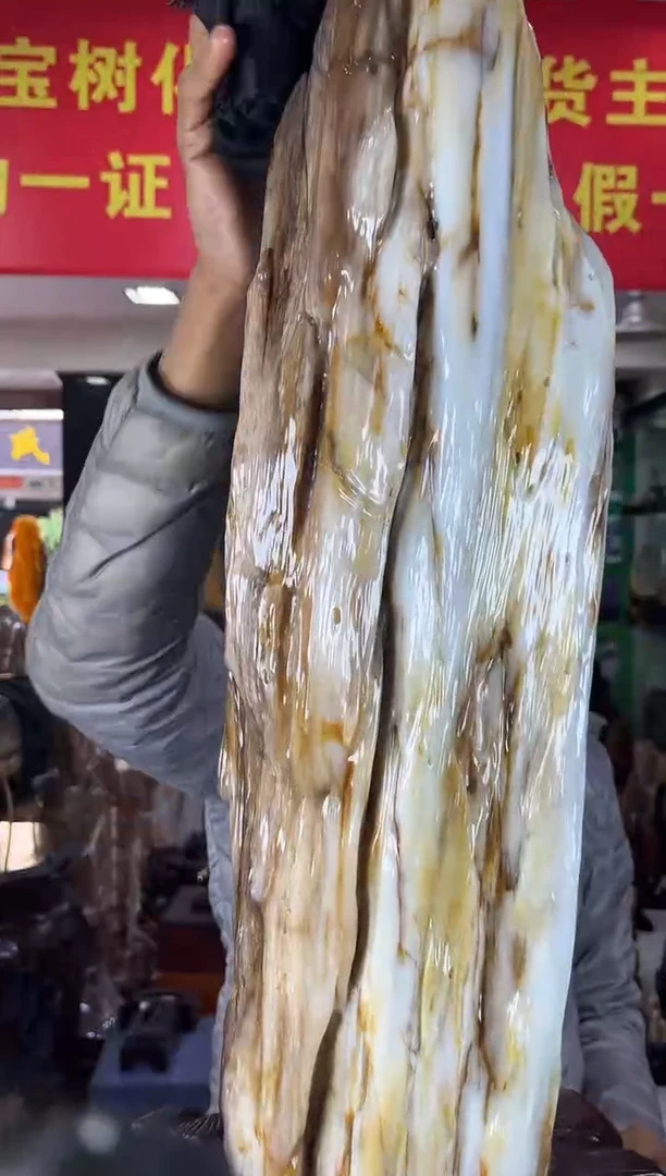 缅甸天然树化玉摆件