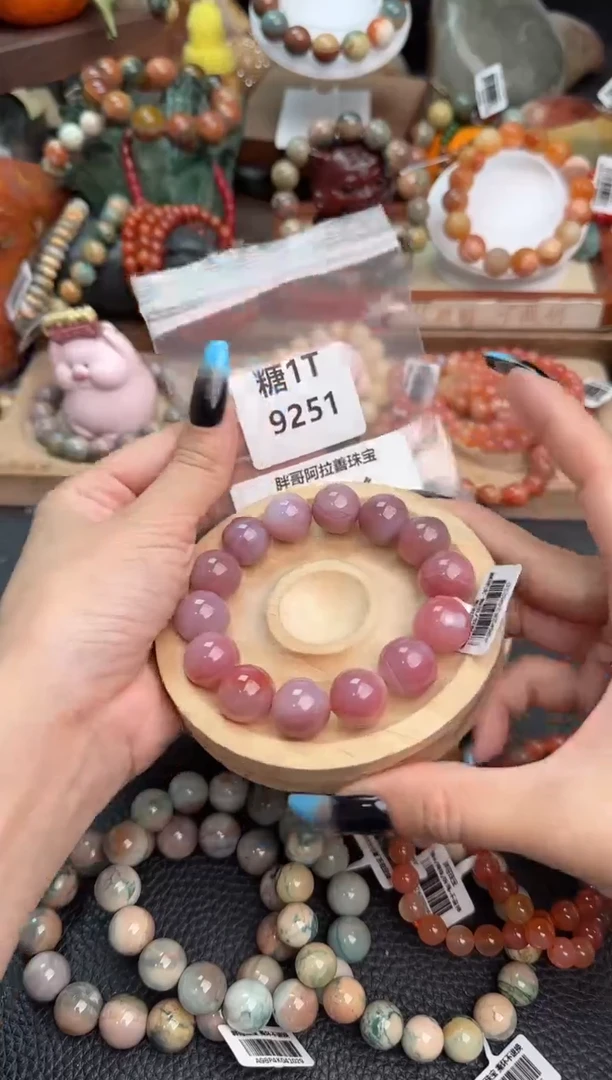 【闪购商品】石英质玉手链未镶嵌1T9251