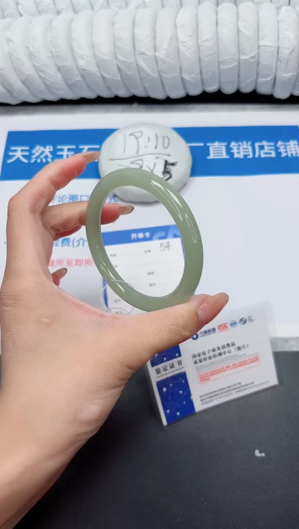 未镶嵌手镯石英质玉54-56.7DY
