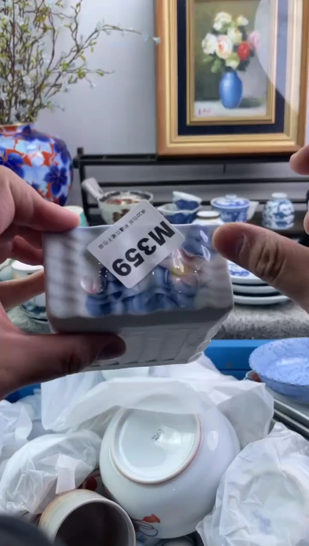 瓷片冰*?359-M-