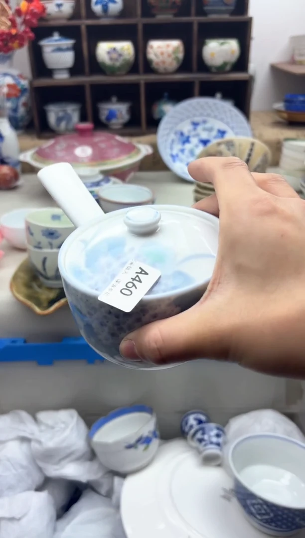 【闪购商品】碟460A..............