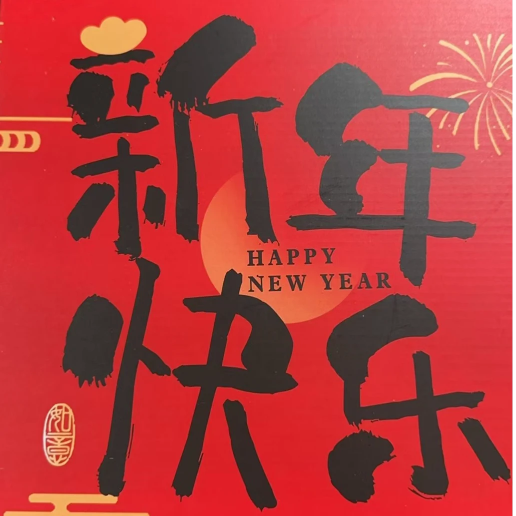 【沉香女儿】精油1克沉香宠粉大礼包04