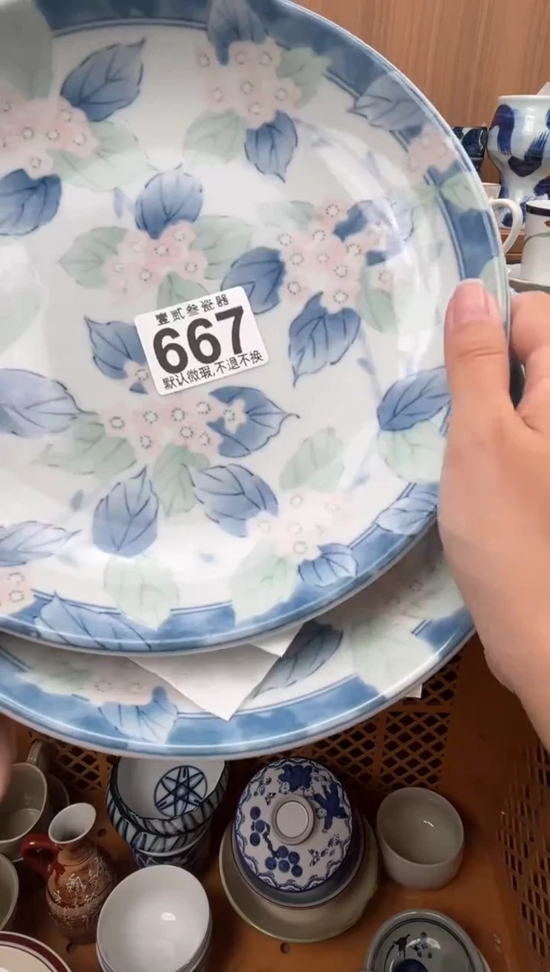 自**在瓷器瓷器瓷器瓷器