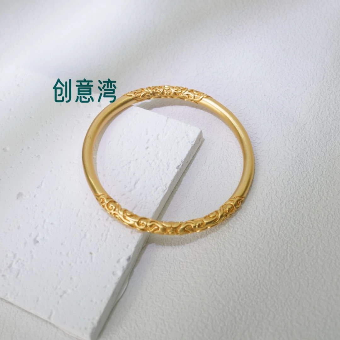 合金手镯 卷草纹手镯D2034
