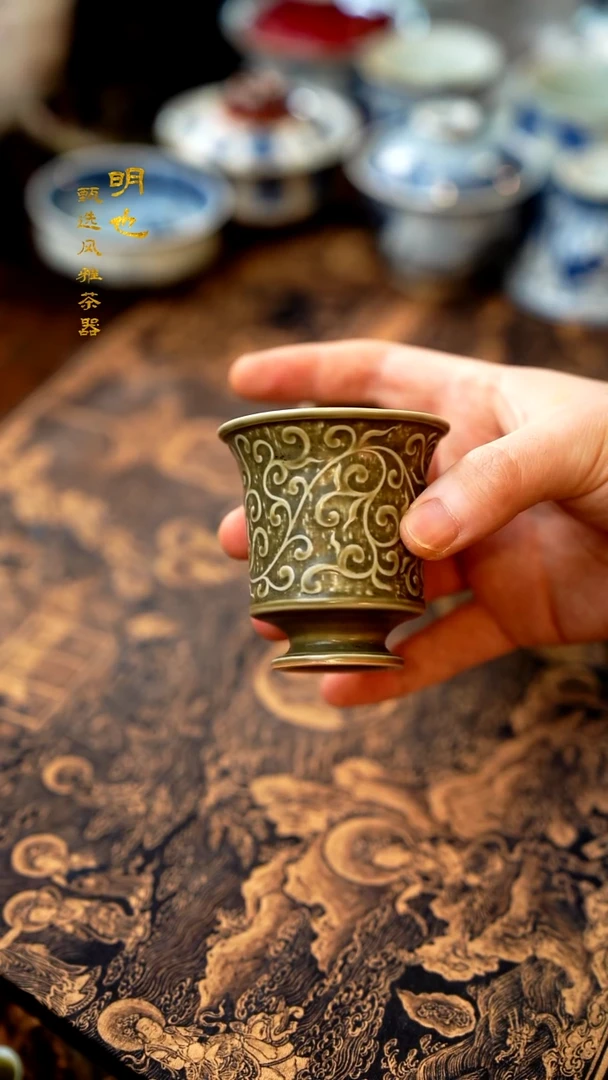 【闪购商品】1明也茶器/ 明也茶器