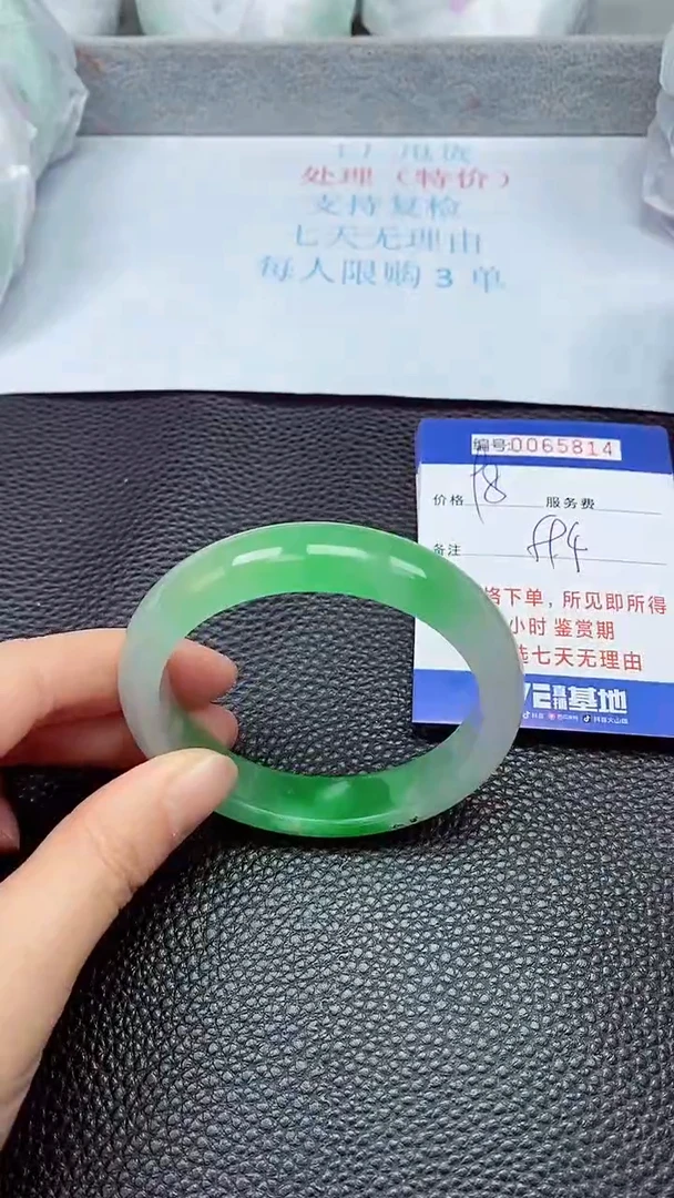 饰品拍下以实物为准65814