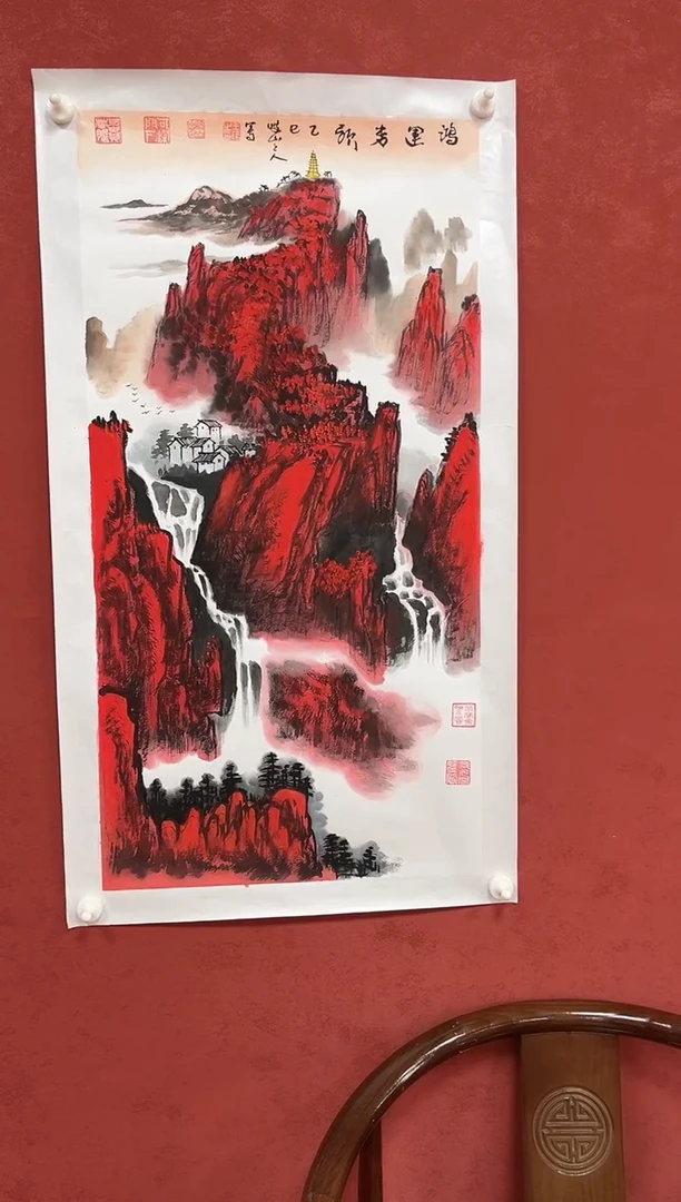 国画王琦老师作品