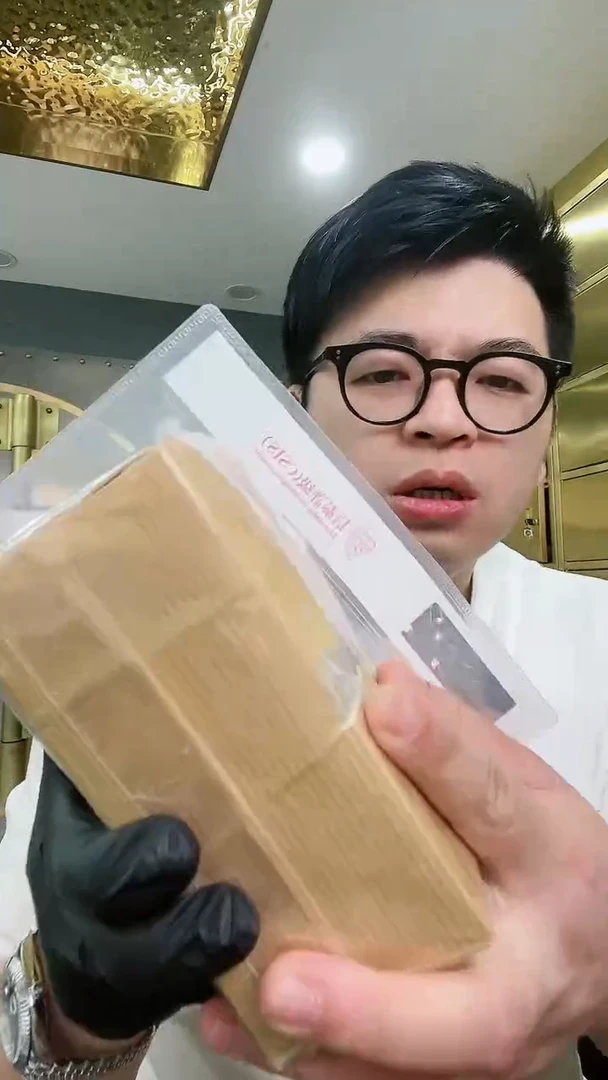 【闪购商品】国评-四版币801整刀不挑号福利