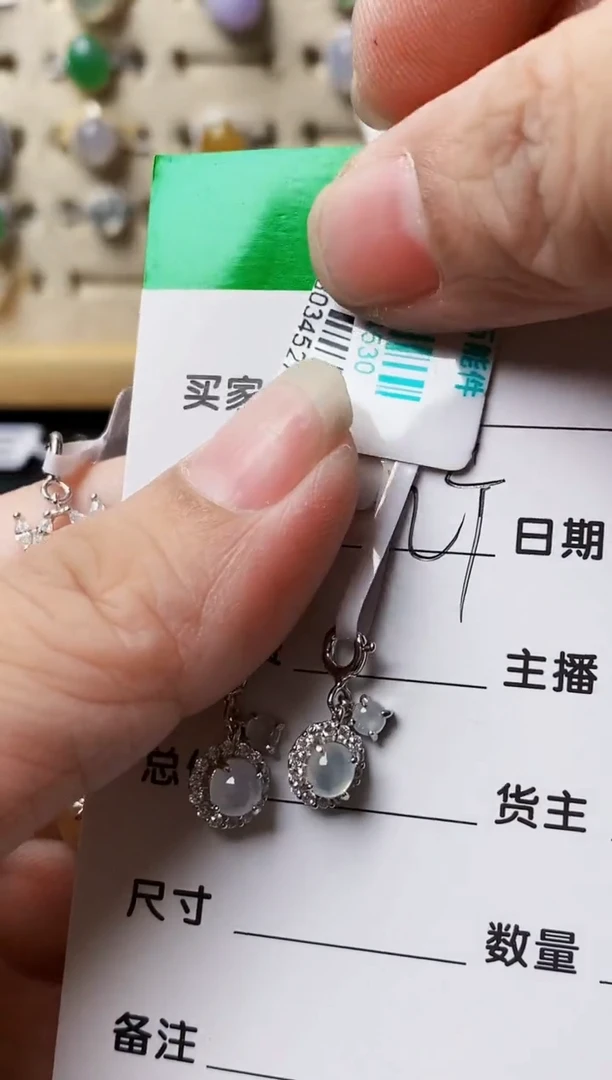 银S925镶嵌戒指翡翠妮*8428
