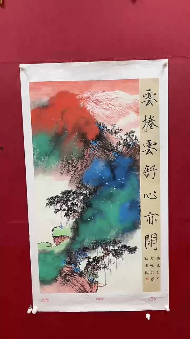 国画书魁-绘画作品-32