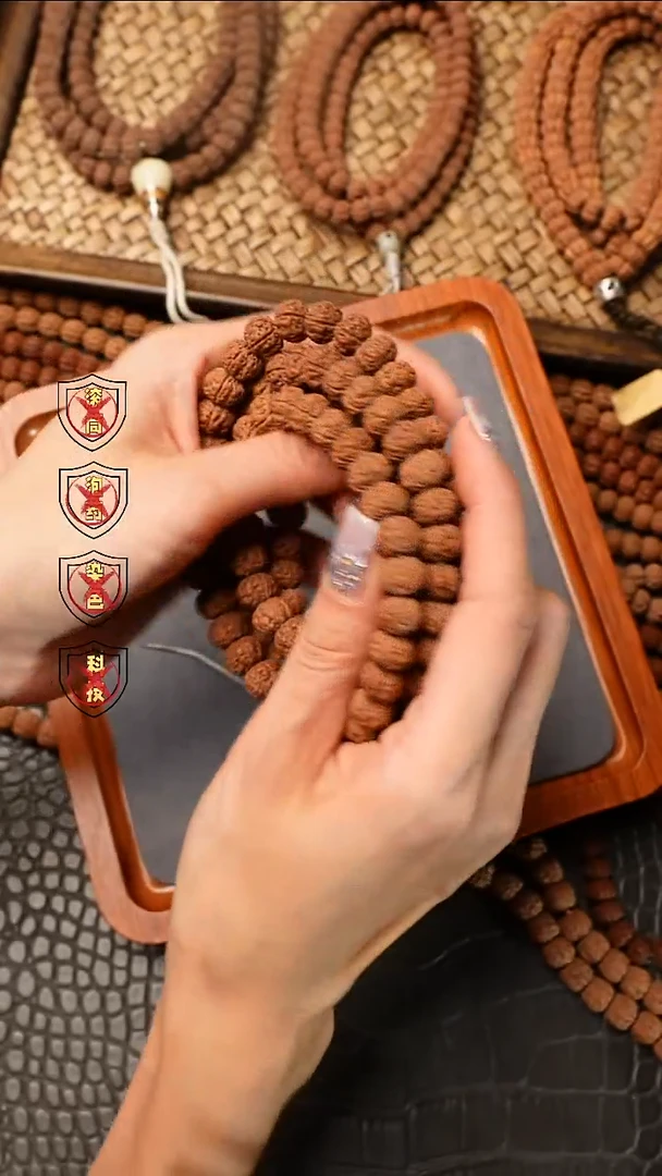 吊坠金刚菩提鸿**源老树王