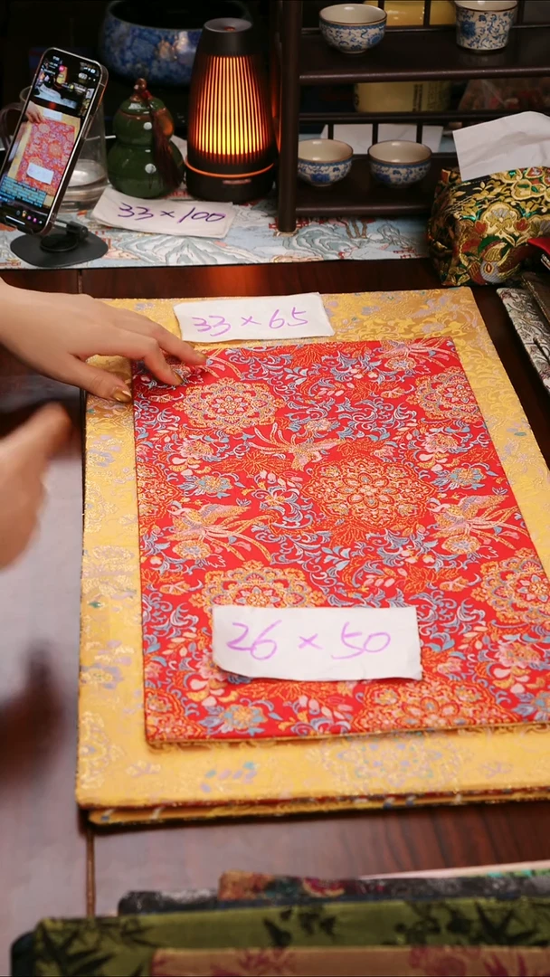 【双凤宝相花双面】中国风干泡织锦茶席26*50