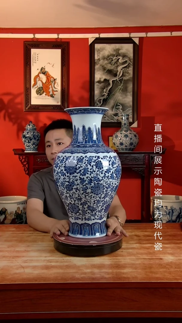 证*景德镇御匠邦陶瓷1
