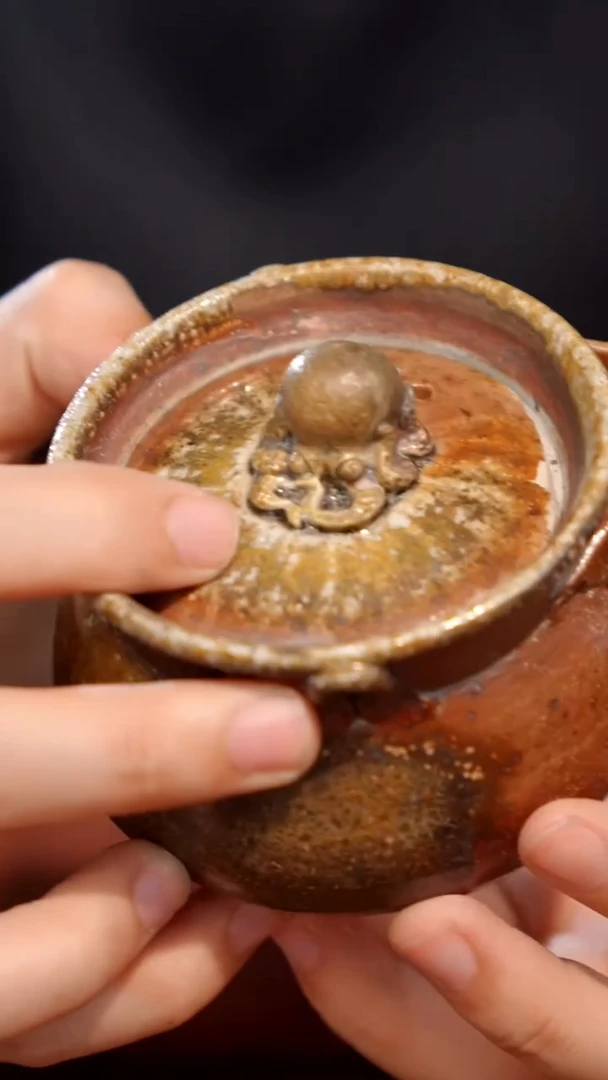 陶瓷奢瓷/瑞寅柴烧茶器（宝瓶）289