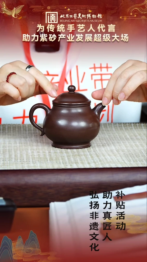 茶壶紫砂4宜兴紫砂非遗福利品底槽清