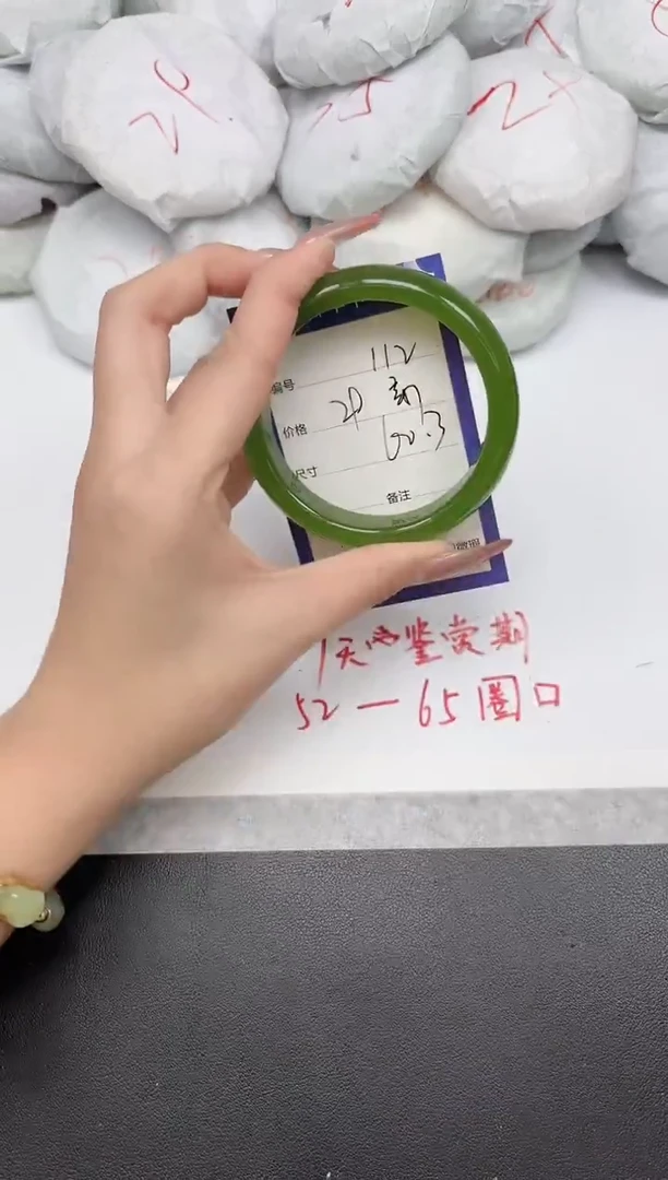 非金属无112-60.3